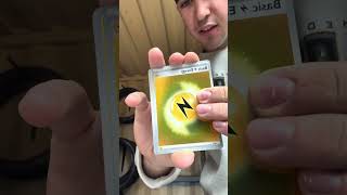 Day 47. Profit or Loss? #pokemon #pokémon #pokemoncards #pokemontcg #explorepage