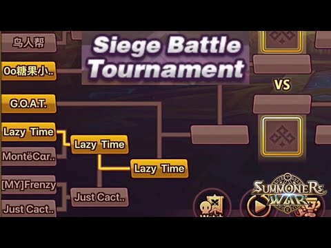 Siege Battle Tournament Season 5 QUARTERFINALS ! - GOAT v Lazy Time