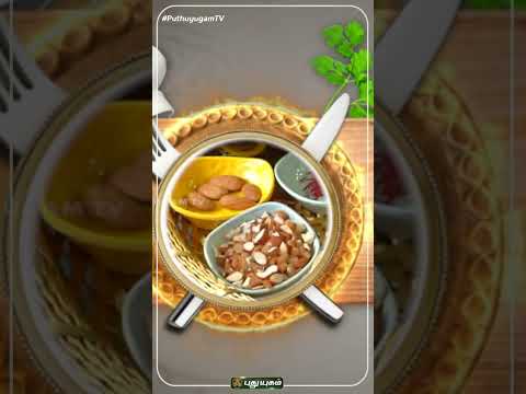 "Kulfi Ice Cream" | Krithika"s Kitchen | #food #puthuyugamtv  | 24/05/2024