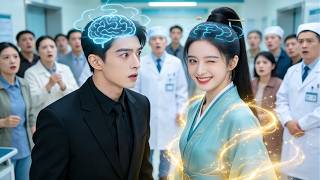 【Dublado】Garota Pobre Foi Traída — Até Sua Profecia Revelar Um Grande Segredo