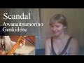 Scandal - Awanaitsumorino, Genkidene |MV Reaction ...