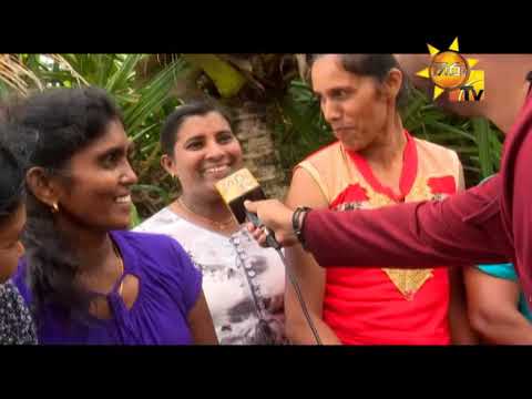 Hiru TV