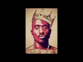 2Pac Lil Homies Lyrics