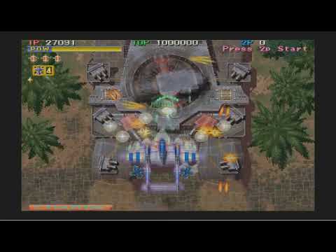 1944 The Loop Master Level 2 Boss Fight