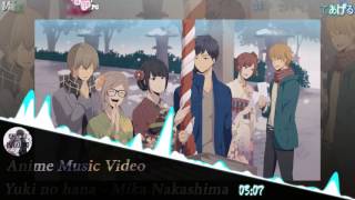 Yuki no hana - Mika Nakashima [Lyrics]