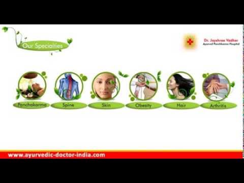 Ayurvedic Panchkarma Treatments Gujarat | Ayurveda Hospital Ahmedabad