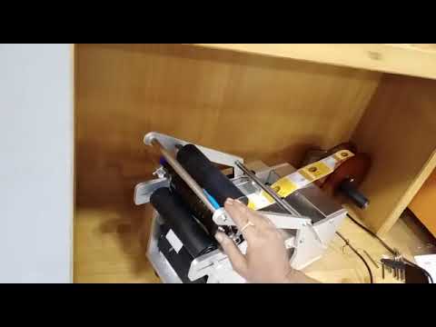 Bottle Sticker Labelling Machine videos