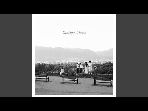 Chinatown - Destroyer