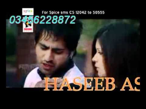 Banda Rove Na Ta Hor Ki Kare — watch video