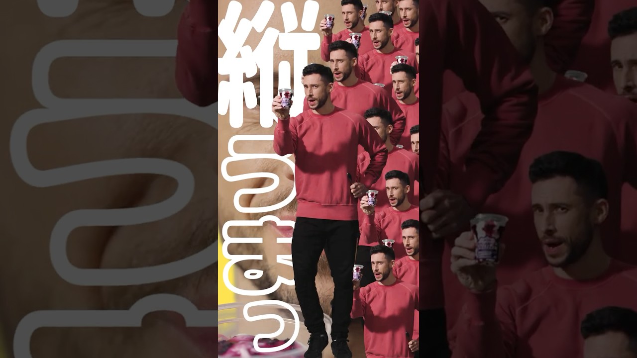 フロリダサンデー「縦時代」篇