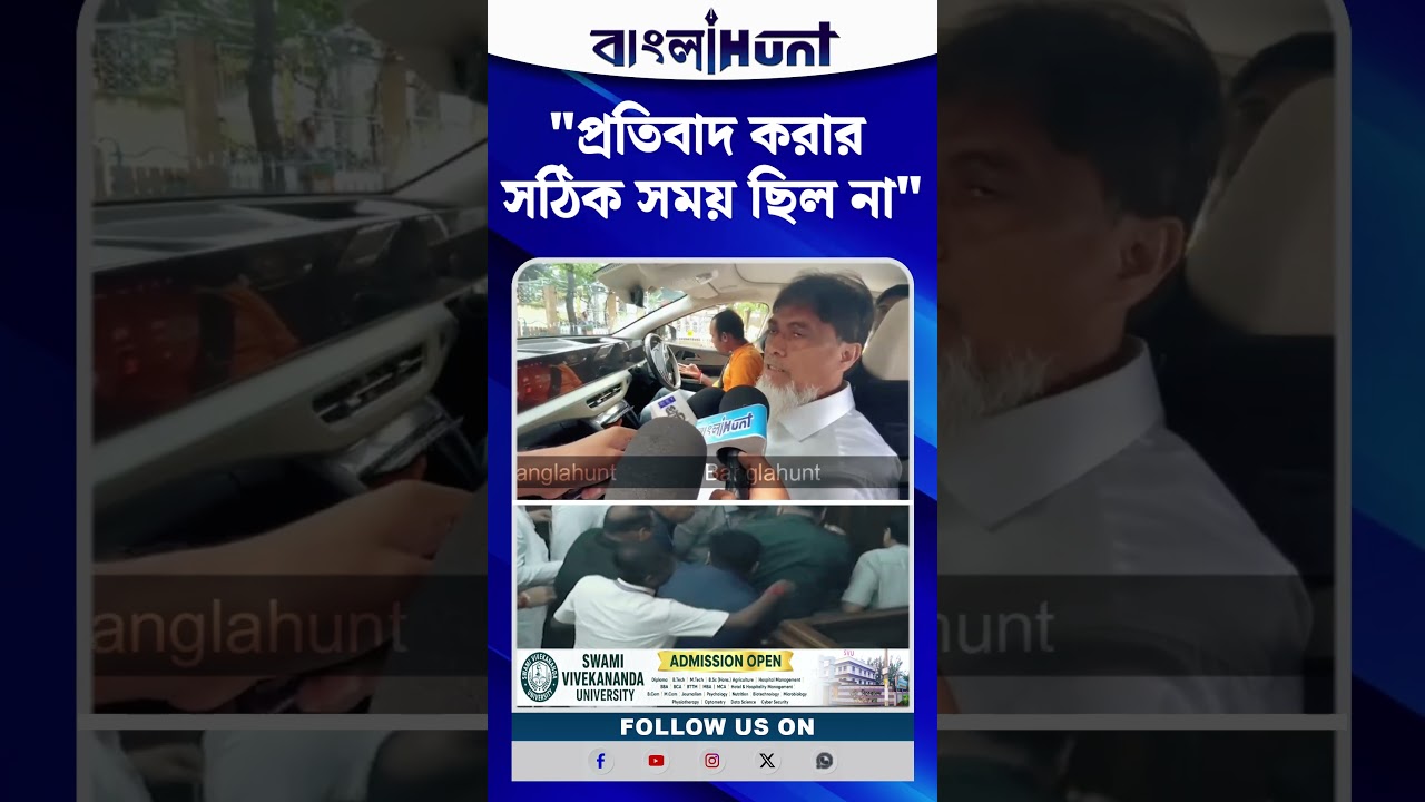 প্রতিবাদ করার সঠিক সময় ছিল না, কুণাল স্পিকারের কথা শোনেননি!