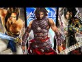 I Platinum D The ORIGINAL Prince Of Persia Trilogy