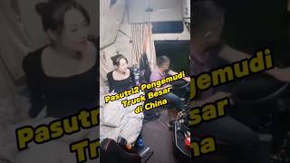 Download lagu Pasutri-pasutri berprofesi sebagai pengemudi truk besar di China #truck #pasutri #supirtruk #supir mp3 Download lagu Pasutri-pasutri berprofesi sebagai pengemudi truk besar di China #truck #pasutri #supirtruk #supir mp3