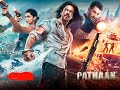 Jhoome Jo Pathan Lyrics Jhoome Jo Pathan Song