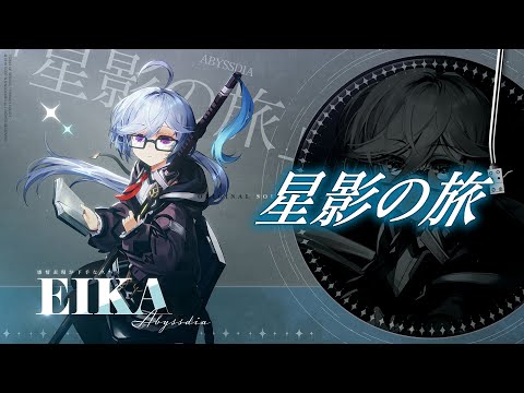  /Ƥι- VocalܤȤ(OFFICIAL PV)