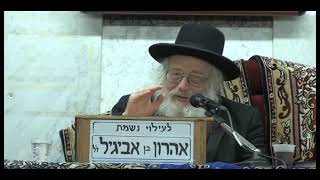 על מרן הרב עובדיה יוסף