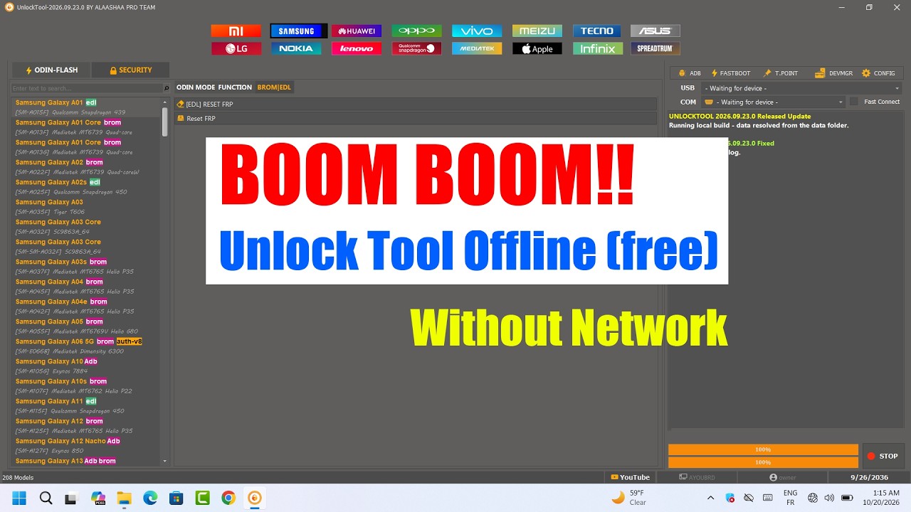 UnlockTool Offline Released Update Free | FRP Remove, Bypass/Unlock FRP Android 15/16/17