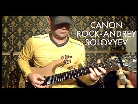 Canon Rock - cover by Andrey Solovyev