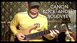 Canon Rock - cover by Andrey Solovyev