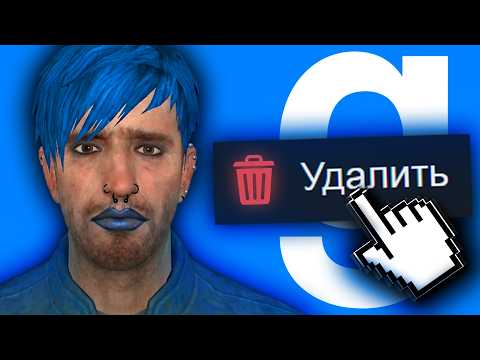 Как обновление привело к ВОЙНЕ в мастерской Garry's Mod