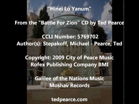 Hinei Lo Yanum - Ps 121:4