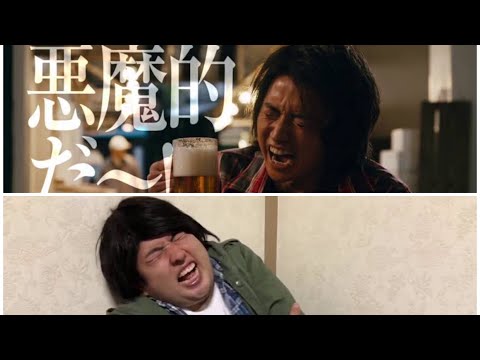 【藤原竜也】 本家とガーリィレコードを比較してみたwww【カイジファイナルゲーム】