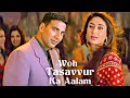 Woh Tassavur Ka Aalam Woh Pyaar Pyaar Pyaar Udit Alka Aitraaz Bollywood Hit Song