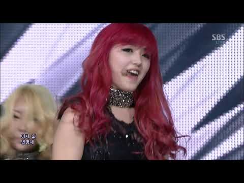 [1080p] 130310 Inkigayo - Rania - JUST GO