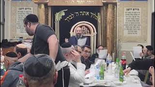 הילולת רבי נועם אלימלך מליז'נסק 