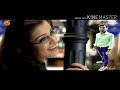 Mujhe Tere Jaisi Ladki Mil Jaaye To Kya Baat Hai Tab Jhankar Song HD