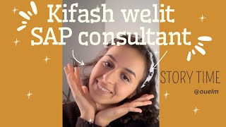 Kifash wellit SAP Consultant 💼 ?