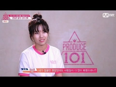 (G)-IDLE Soyeon Ugly Duckling turns into a Beautiful Swan