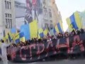 Русскоязычные фанаты Металлиста и Шахтера прошли маршем по Харькову и пели ...