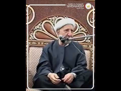 ⁣يوم غدير خم من أفضل الأعياد | الشيخ أحمد الوائلي