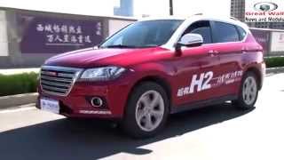 Test drive Great Wall Haval H2 2015 China
