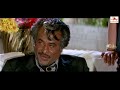 Rajanikanth Super Hit Tamil Movie Scene Super Hit Scene