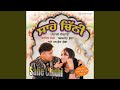 Tilledaar Jhutti