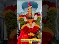 येडामाय आईसाहेब येडेश्वरी