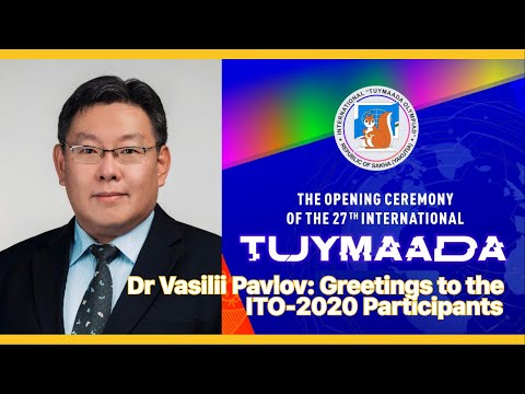 Dr Vasilii Pavlov: Greetings to the ITO-2020 Participants