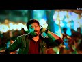 Sarkar Simtangaran Full Video Song