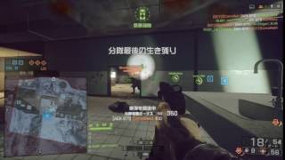 フラッシュライトのすゝめV3