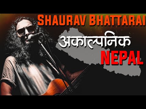 Pepperbox Unpacks 📦 Akalpanik Nepal by Shaurav Bhattarai