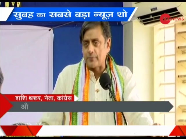 Shashi Tharoor warns of 'Hindu Pakistan' if BJP wins 2019 Shashi Tharoor warns of 'Hindu Pakistan' if BJP wins 2019