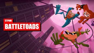 Стрим Battletoads — Этих ли боевых жаб мы ждали?