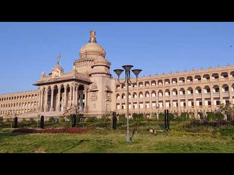 Karnataka Vidhana Sauda