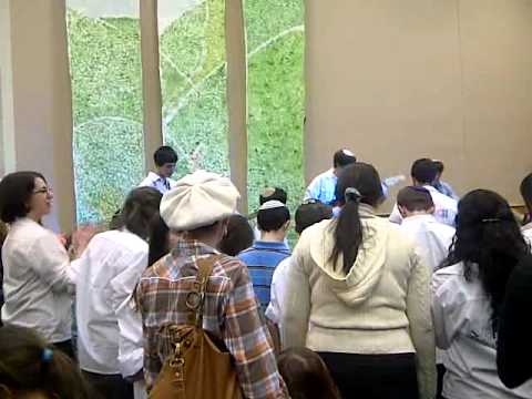 Hey Yo Ya Encore - Chaval Al Hazman Tu B'shevat 2011