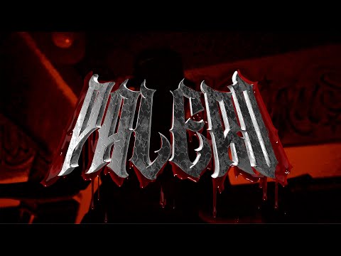 EL ATH and @LMARecordCallaoCentro