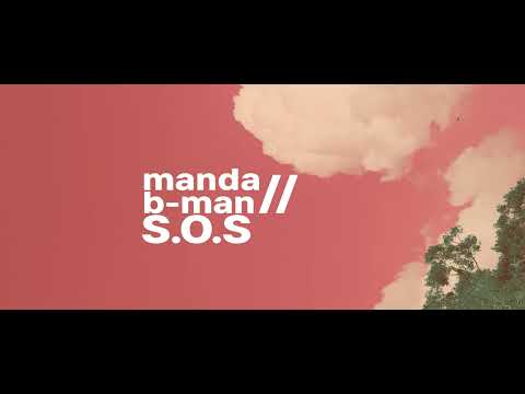 Manda ft.B-Man - S.O.S (Afro-House)