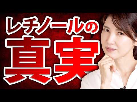 テトラデカン酸