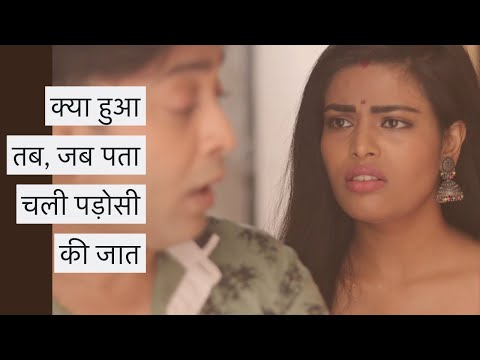 Sourabh Vyas Short film Youtube 